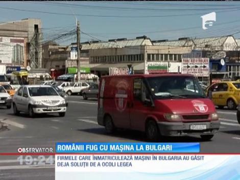 Guvernanţii vor să reducă numărul maşinilor înmatriculate în Bulgaria