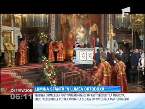 Lumina Sfântă în lumea ortodoxă