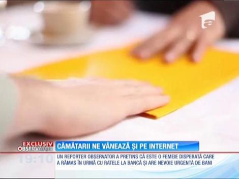 Cămătarii şi-au extins afacerile pe internet