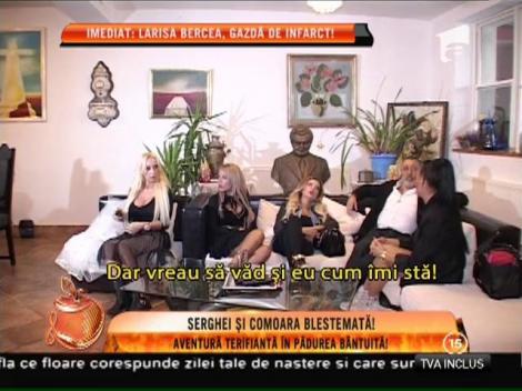 Serghei Mizil și comoara blestemată