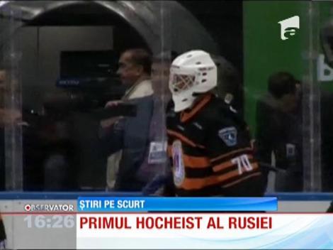 Vladimir Putin, primul hocheist al Rusiei