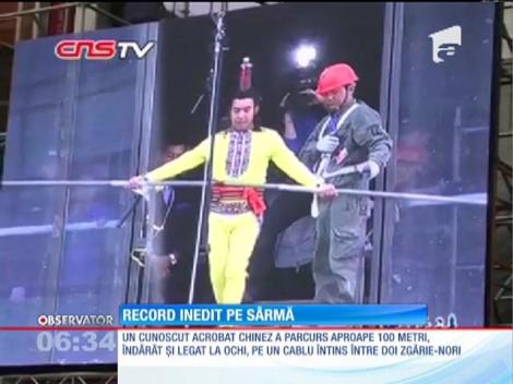 Pericol la înălţime. Record mondial la mersul pe sârmă