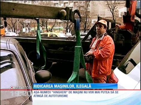 Ridicarea maşinilor, ilegală