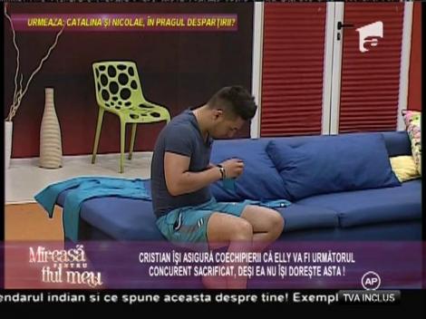 Tactici și strategii pentru câștigarea mașinii!