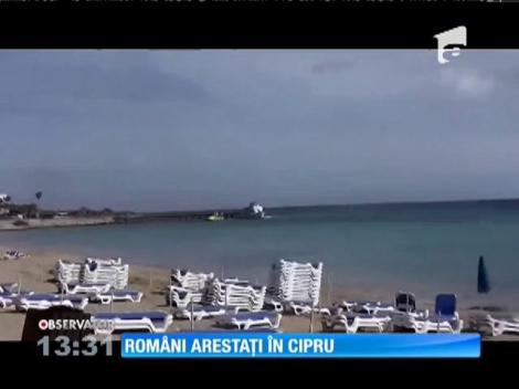 Arestați în timp ce încercau să răpească 3 copii