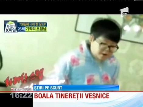 Arată ca un copil, dar acest sud-corean are 26 de ani