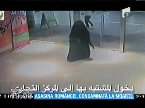 Asasina româncei ucise într-un mall în Abu Dhabi, condamnată la moarte
