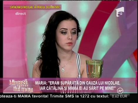 Cuplul Cătălina - Nicolae este dezbinat: ”Dacă nu vă potoliți cu certurile, vă bat!”