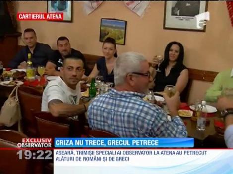 Update /  Țara este în incapacitate de plată, totuși, grecii sunt relaxaţi şi dornici de petrecere!