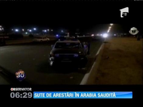 Peste 400 de presupuşi membri ai unor celule teroriste afiliate ISIS, arestaţi în Arabia Saudită