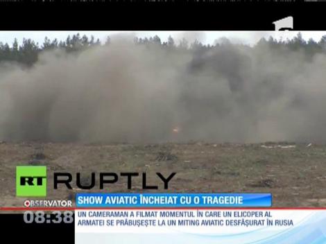 Un elicopter s-a prăbușit la un miting aviatic desfășurat în Rusia