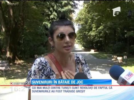 Suveniruri în bătaie de joc