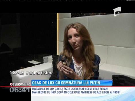 Ruşii au scos la vânzare ceasuri de lux cu semnătura lui Vladimir Putin