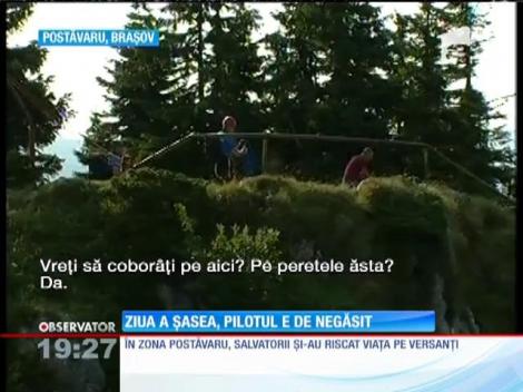 Pilotul Mircea Crăciun, de negăsit după 6 zile de căutări