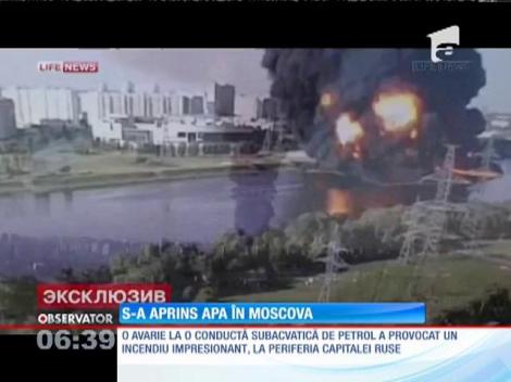 Apele râului Moscova au luat foc. La propriu!