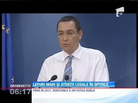 Guvernul a legalizat şpaga în spitale