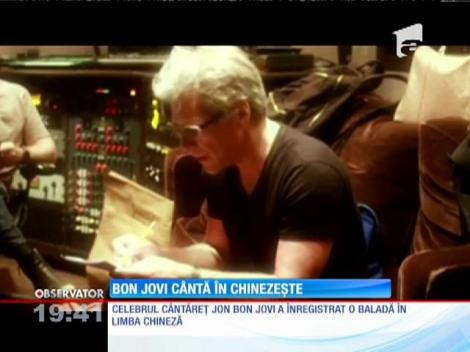 Jon Bon Jovi cântă în chinezește