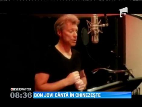 Jon Bon Jovi a înregistrat o baladă în limba chineză