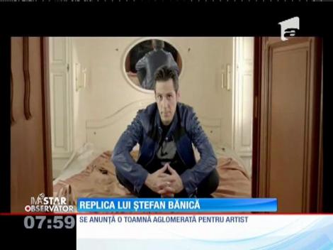 IMA Star Observator 26/08/2015