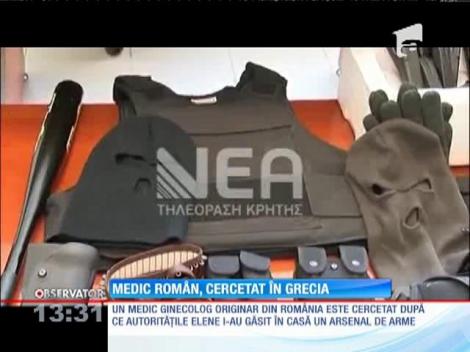 Medic român,cercetat în Grecia