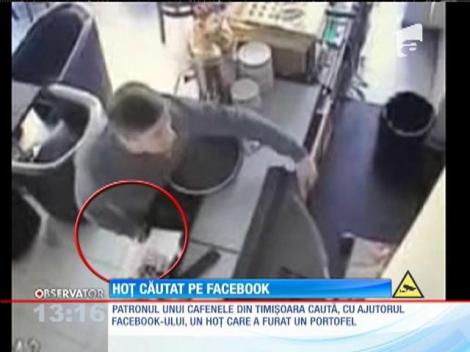 Patronul unei cafenele din Timişoara încearcă să dea de urma unui hoţ cu ajutorul Facebook-ului