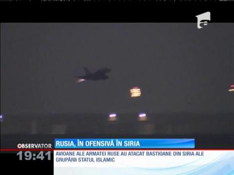 Rusia a intrat oficial în războiul din Siria