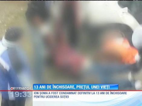 Ucigașul român din Portugalia, care şi-a cărat cadavrul soţiei pe bancheta din spate, condamnat la 13 ani de închisoare