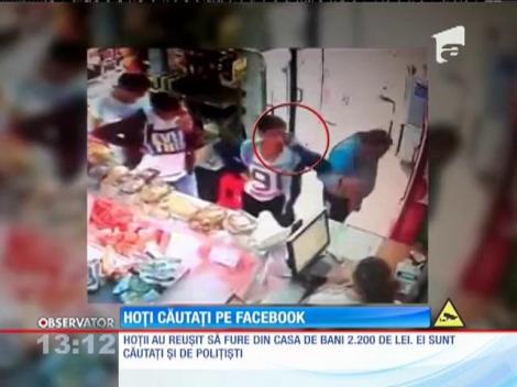 Trei tineri, acuzaţi de furt, sunt căutaţi pe Facebook