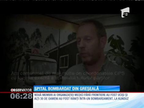 SUA a confirmat că avioane americane au bombardat un spital al organizaţiei medici fără frontiere din Afganistan