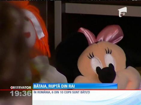 Numărul copiilor bătuţi de părinţi, în creştere în fiecare an