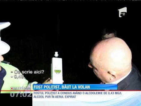 Un fost poliţist a provocat un accident, pe o stradă din Gherla