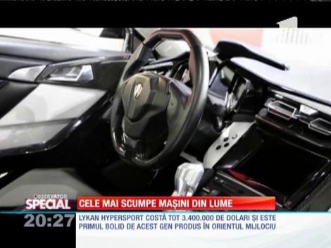 Special! Cele mai scumpe mașini din lume