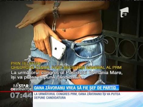 IMA Star Observator 13/10/2015