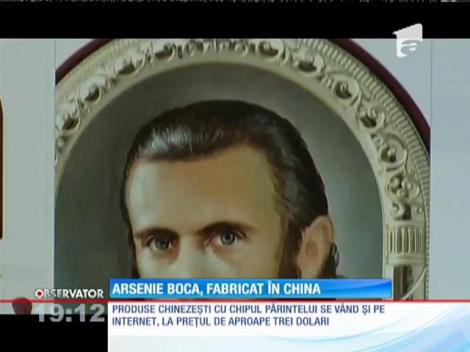 Chinezii fac icoane cu Arsenie Boca!