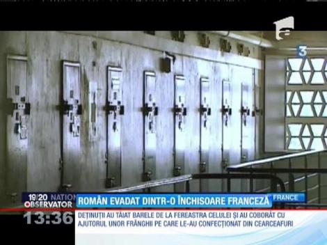 Un român a evadat dintr-o închisoare franceză