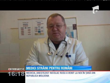 Doi medici străini au resuscitat Spitalul Orăşenesc din Vişeu de Sus.