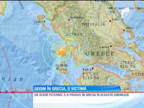 Grecia a fost zguduită de un seism de peste 6 grade