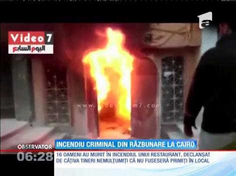 16 oameni au murit arşi de vii într-un restaurant din Cairo