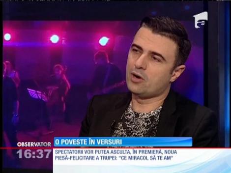 Trupa Vunk va susţine concertul "Hituri şi mituri"