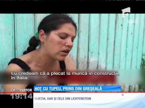 Italienii au arestat un român considerat cel mai căutat infractor din Elveția