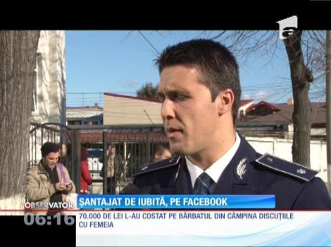 Un bărbat din judeţul Prahova s-a îndrăgostit şi a fost înşelat pe Facebook. Femeia în care a crezut a reuşit să obţină de la el 70 de mii de lei