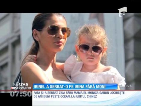 IMA Star Observator 16/01/2016