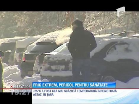 Gerul năpraznic, pericol pentru sănătate!