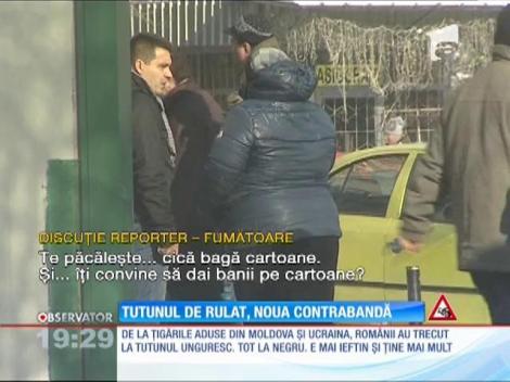 Românii fumează tot mai mult tutun negru! Ţigările de contrabandă se găsesc pe la toate colţurile și sunt de două ori mai ieftine!
