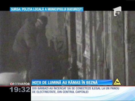 Două spargeri la acelaşi panou de electricitate, din centrul istoric al Capitalei, au trimis cinci hoţi în arest. A doua tentativă s-a dat în timp ce primii Dorei dintre jefuitori erau audiaţi