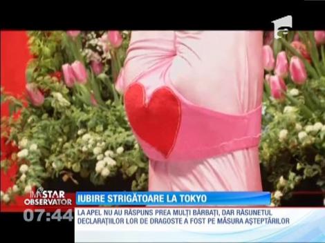 Vocea iubirii conjugale a răsunat cu mare forţă într-un parc din Tokyo