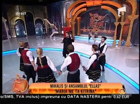Mihalis și Ansamblul &rdquo;Ellas&rdquo;: &rdquo;Maria me ta kitrina&rdquo;