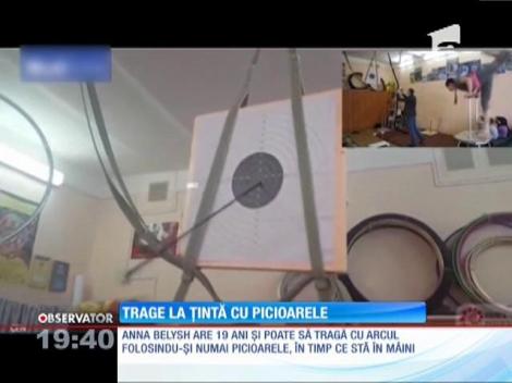 O rusoaică a tras de cinci ori consecutiv la ţintă, folosindu-şi doar picioarele