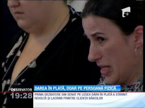 Epopeea legii dării în plată este departe de final. Deşi continuă să încingă spiritele, proiectul rămâne în forma iniţială, după ce senatul a respins amendamentele cerute de BNR