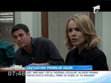 IMA Star Observator 29/02/2016